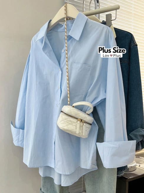 Camisa Oversize Cores Diversas - Tags: Blusas Plus Size
